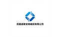 获嘉县聚安网络科技有限公司 标志